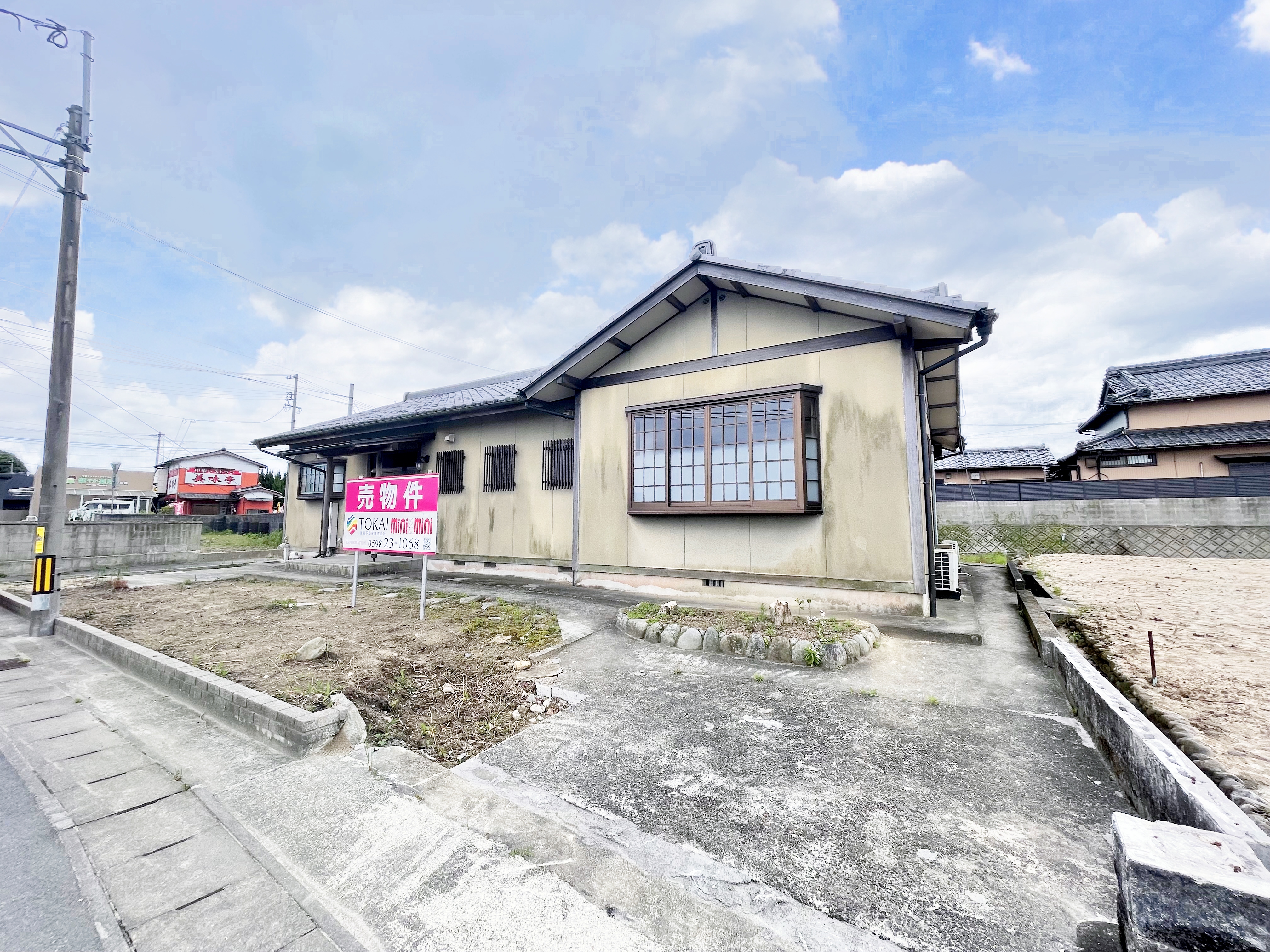 1996年建築　徳和小まで徒歩約１４分　人気の上川町の平屋住宅