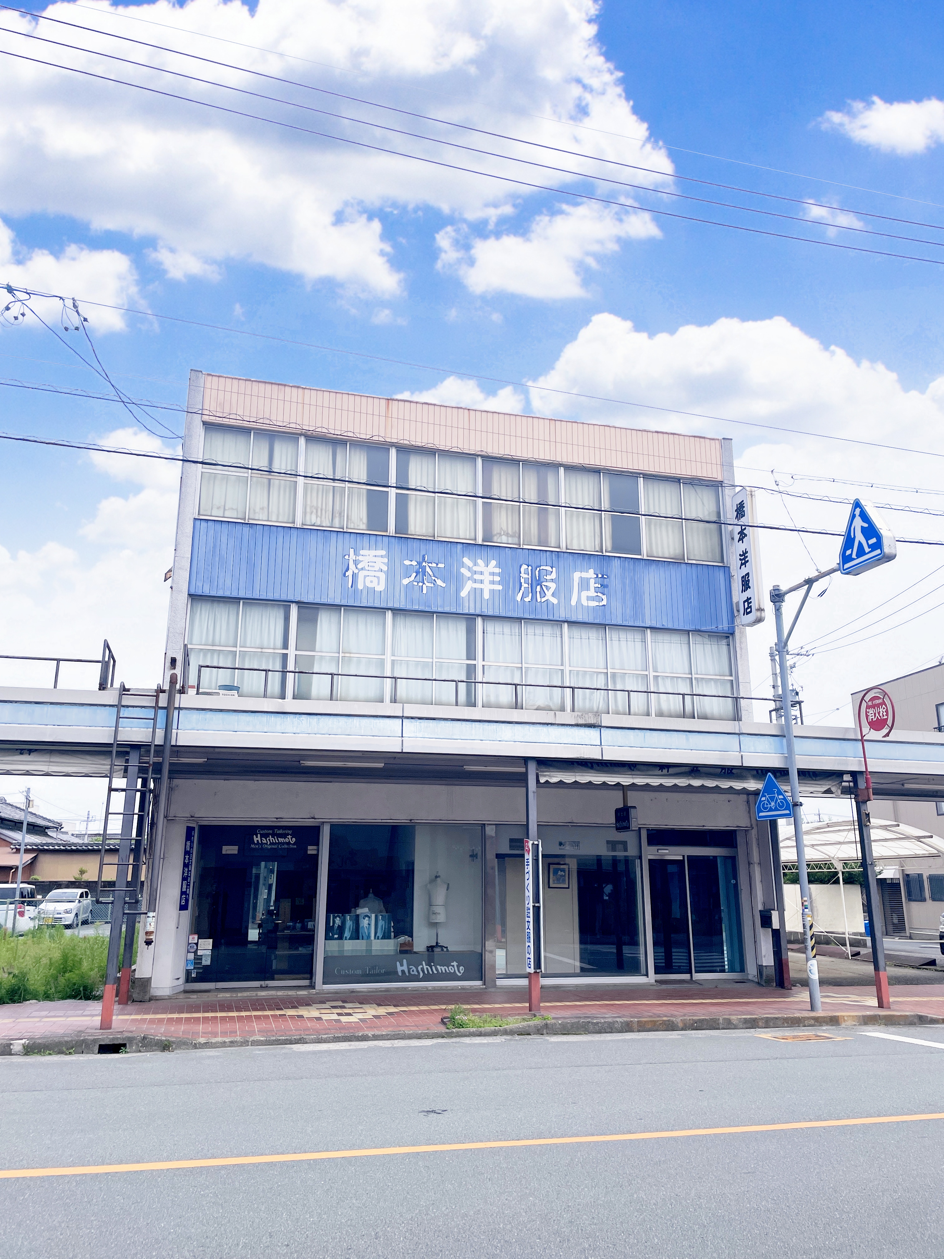松阪駅徒歩8分の商業地。新町通に面したビル用地に最適な土地